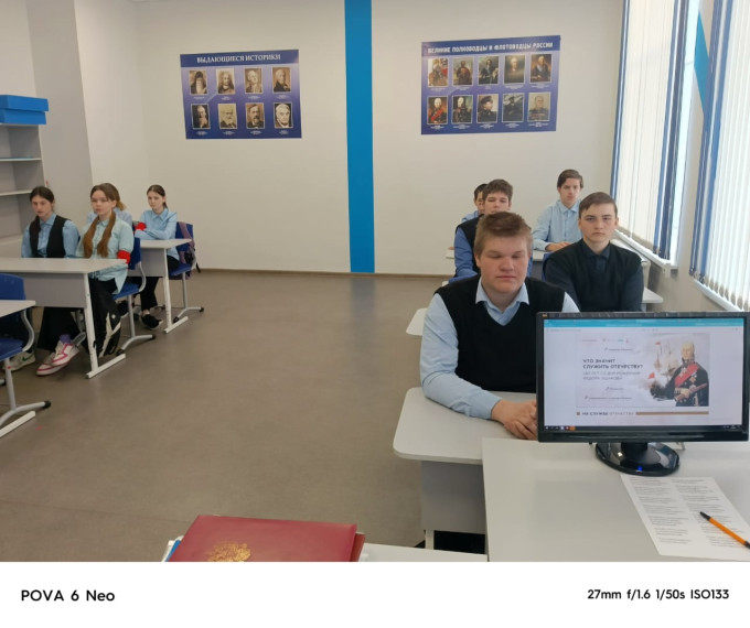 РАЗГОВОРЫ О ВАЖНОМ.